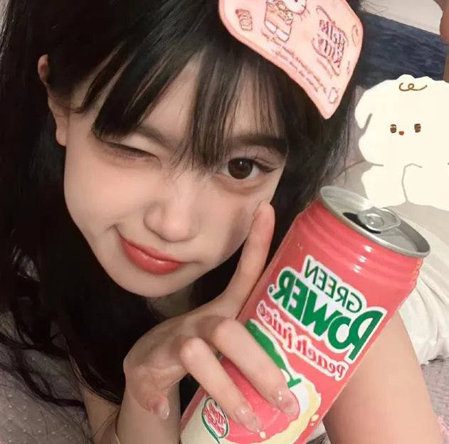 彩绿